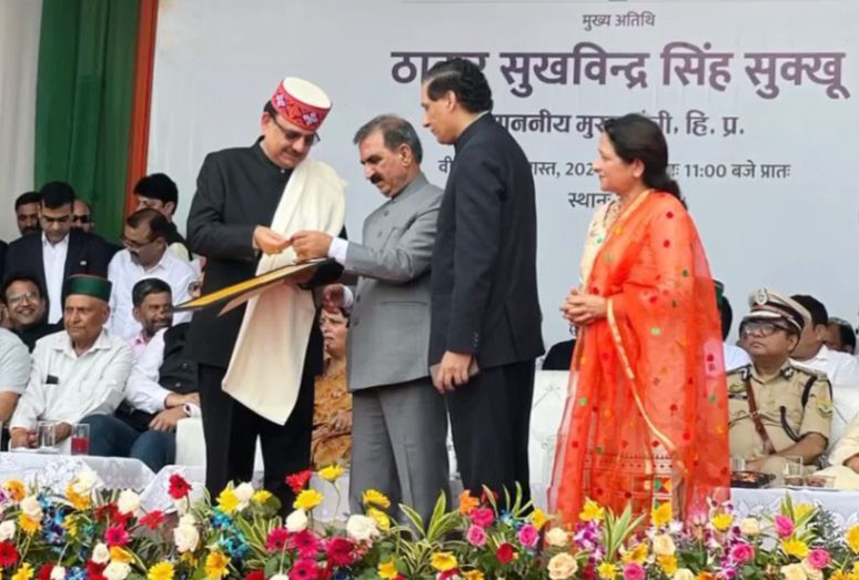 Presentation of the Prerna Strot Award to Dr. Rakesh Kumar